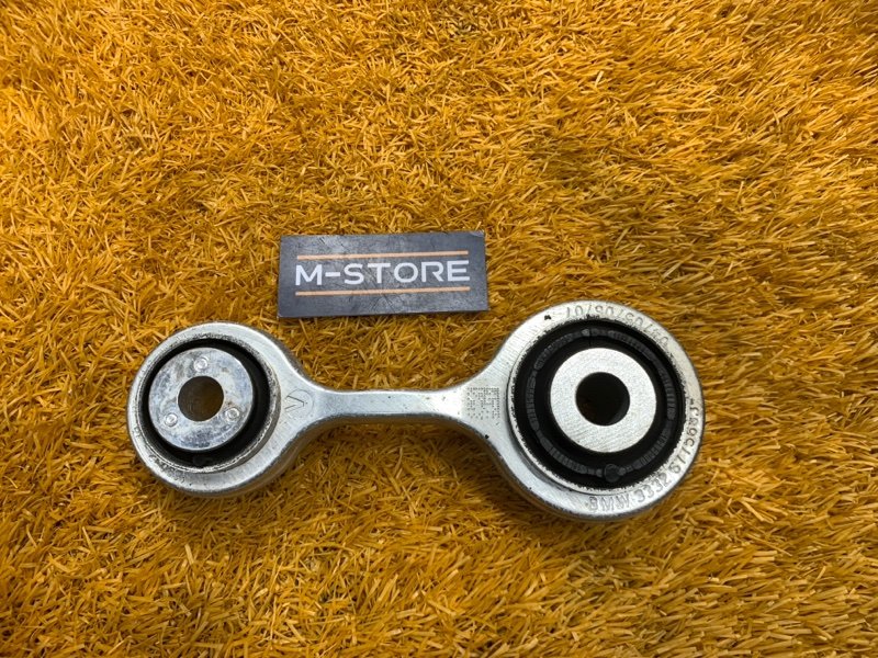 Рычаг подвески нижний, 200 рублей, Красноярск