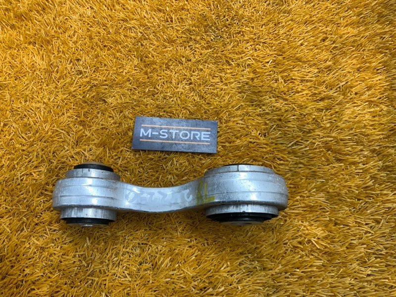 Рычаг подвески нижний, 200 рублей, Красноярск