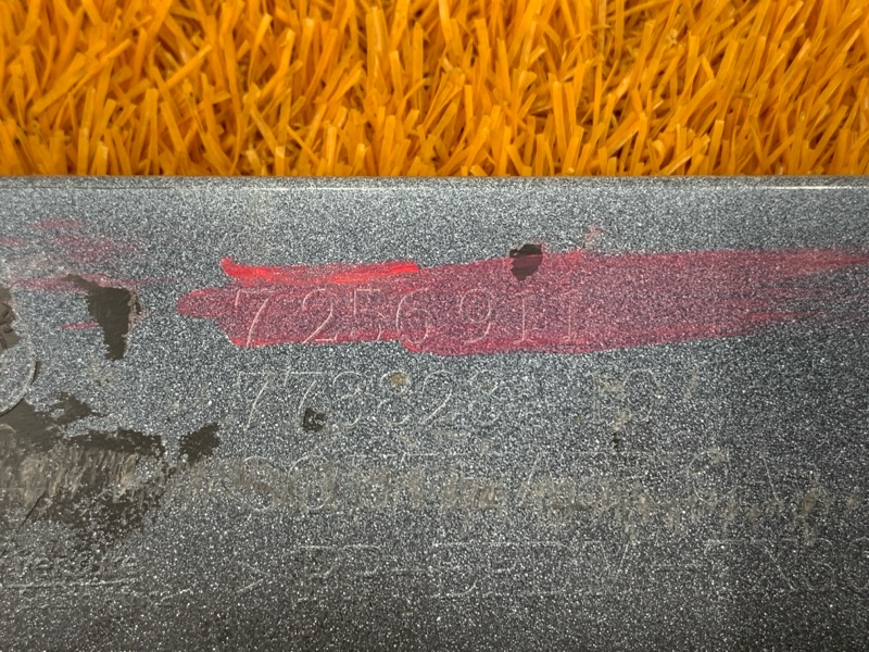 накладка на порог, 2560 рублей, Красноярск