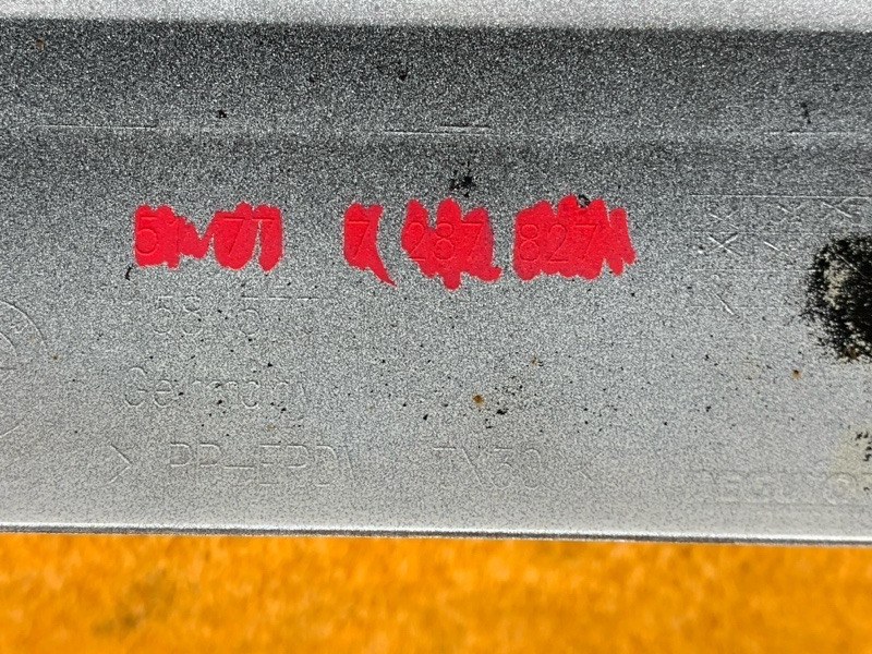 накладка на порог, 3000 рублей, Красноярск