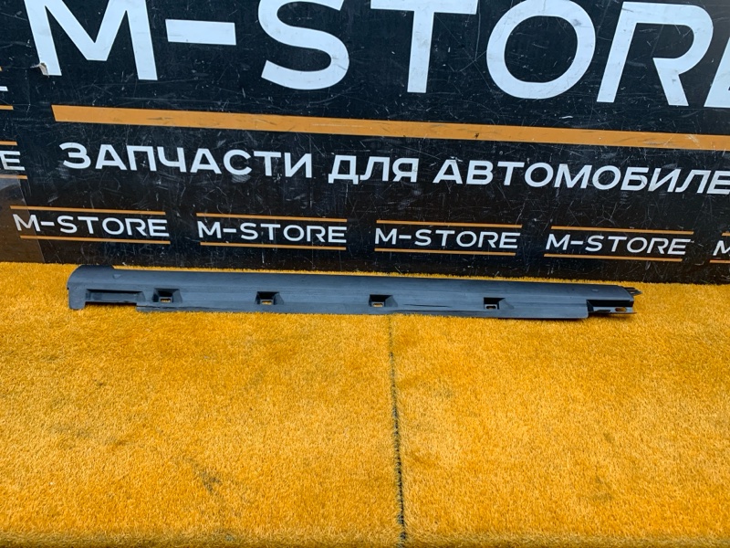 накладка на порог, 870 рублей, Красноярск