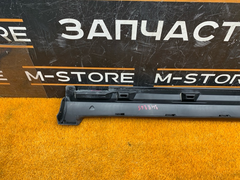 накладка на порог, 870 рублей, Красноярск