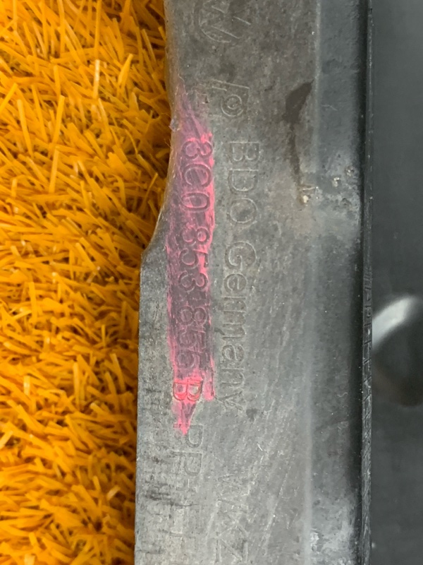 накладка на порог, 870 рублей, Красноярск