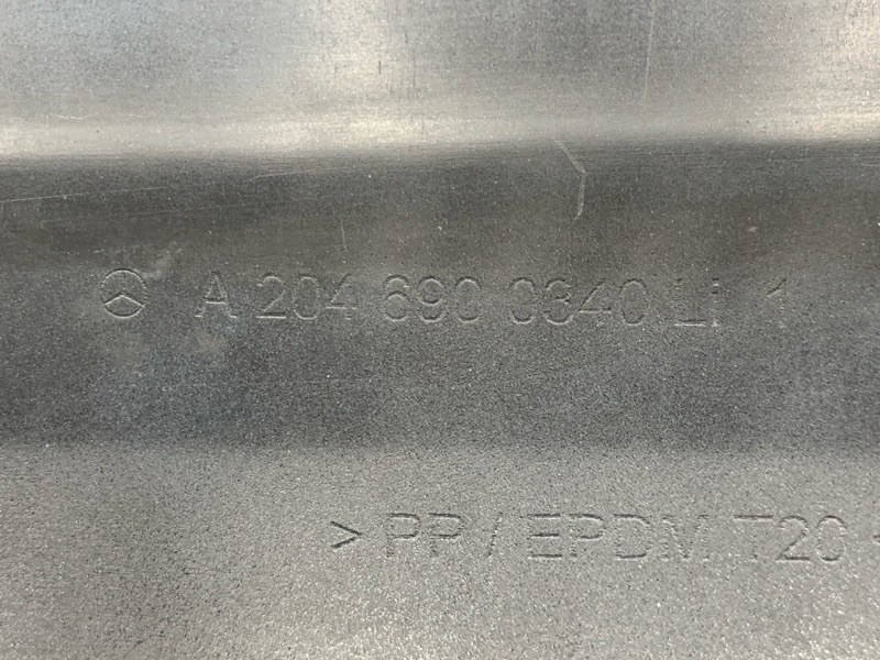 накладка на порог, 1500 рублей, Красноярск