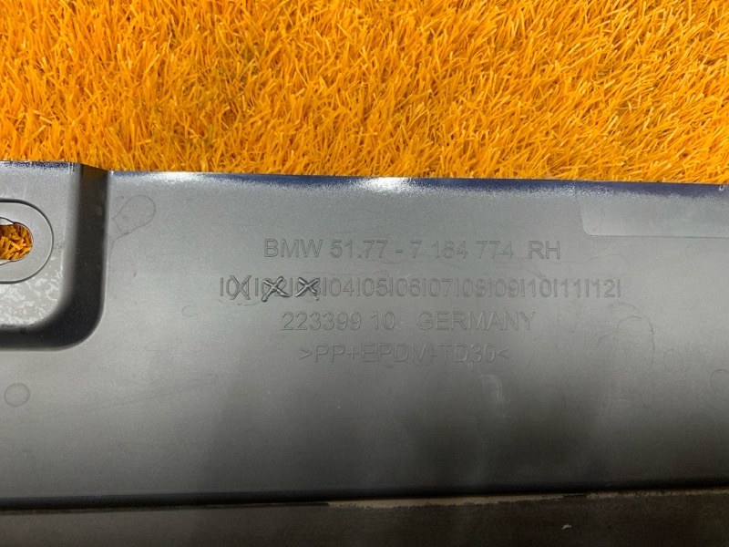 накладка на порог, 2990 рублей, Красноярск