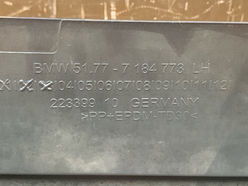 накладка на порог, 2990 рублей, Красноярск