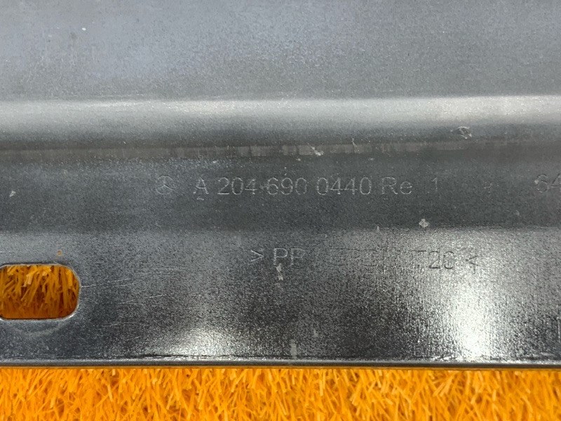 накладка на порог, 1500 рублей, Красноярск