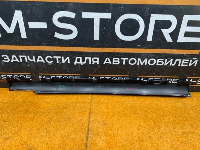 накладка на порог, 6000 рублей, Красноярск