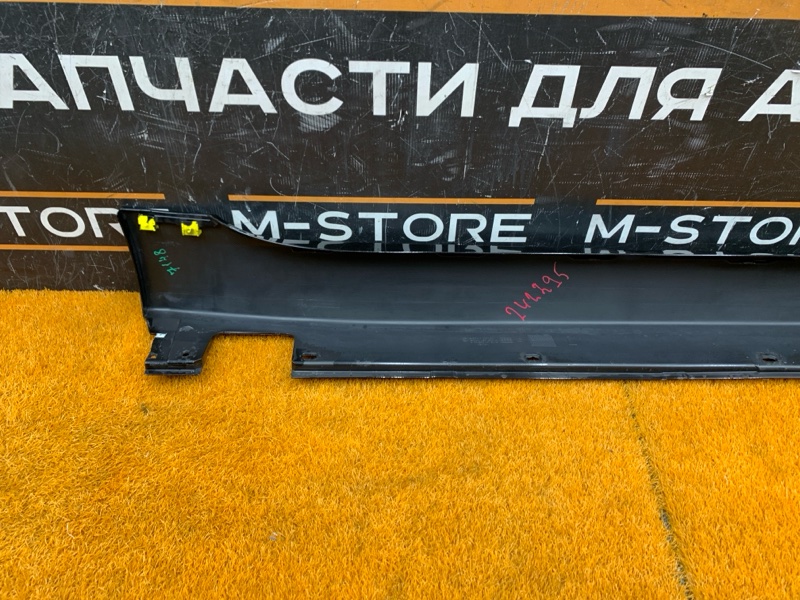 накладка на порог, 1710 рублей, Красноярск