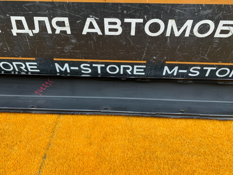 накладка на порог, 1710 рублей, Красноярск