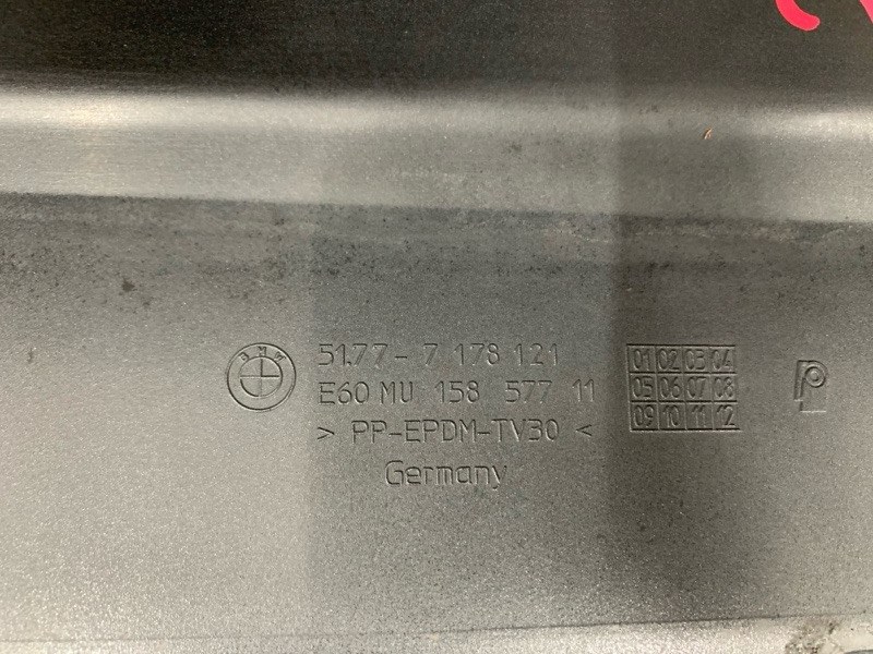 накладка на порог, 1710 рублей, Красноярск