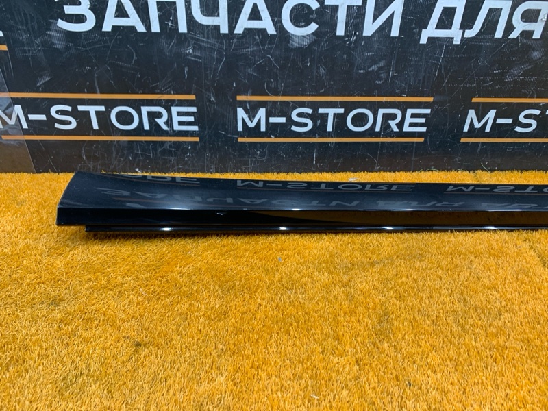 накладка на порог, 4000 рублей, Красноярск