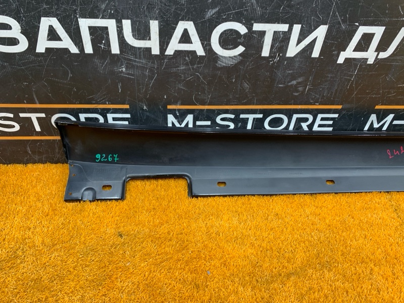 накладка на порог, 4000 рублей, Красноярск