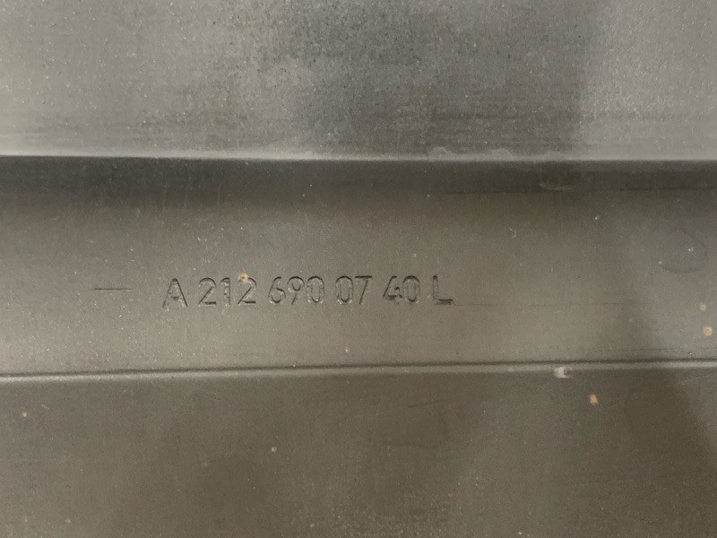 накладка на порог, 4000 рублей, Красноярск