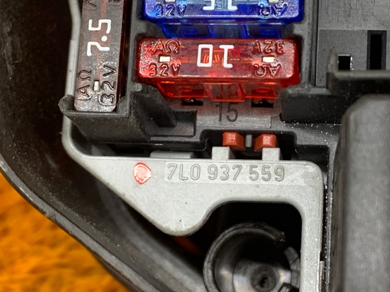 блок предохранителей, 1870 рублей, Красноярск