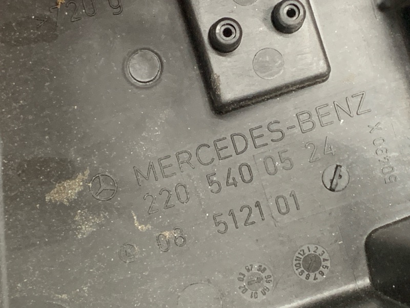 корпус блока предохранителей, 760 рублей, Красноярск