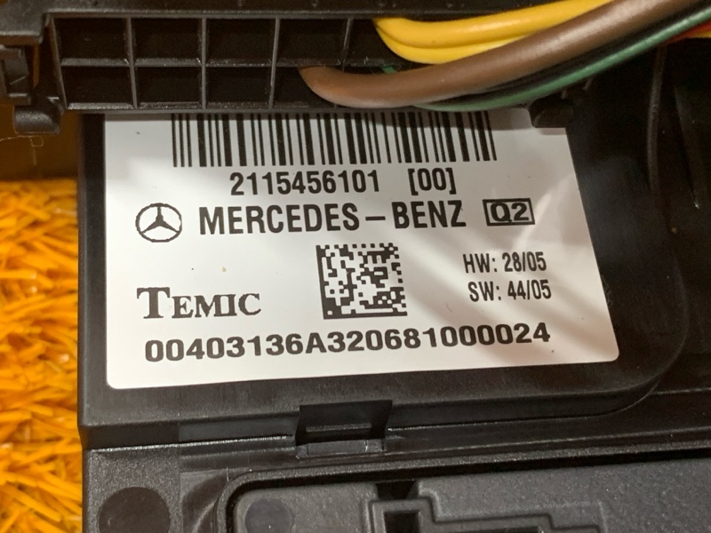 Блок предохранителей SAM, 2390 рублей, Красноярск