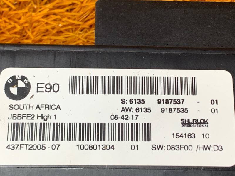 блок комфорта, 1800 рублей, Красноярск