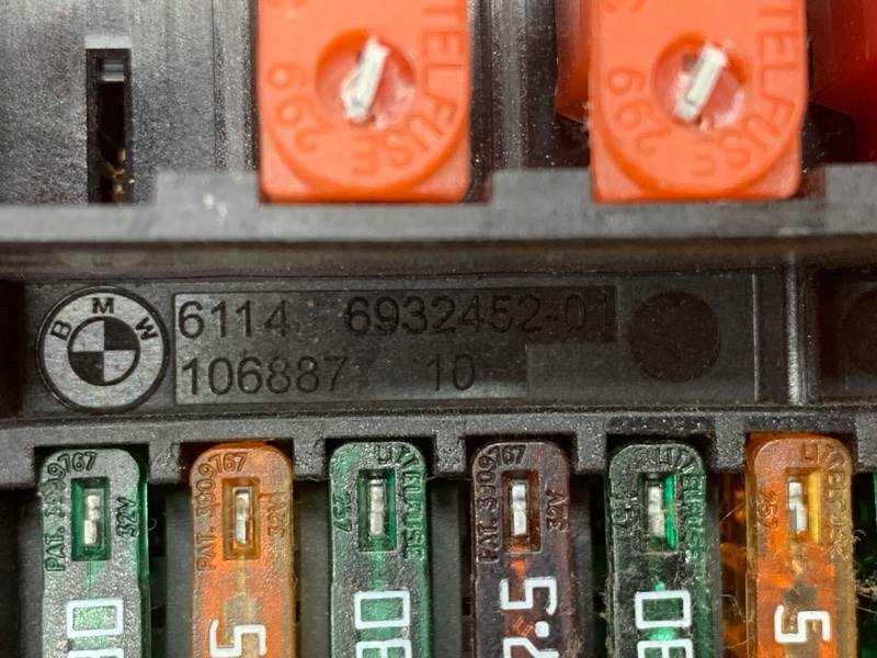 блок предохранителей, 400 рублей, Красноярск