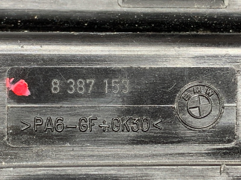 блок предохранителей, 500 рублей, Красноярск