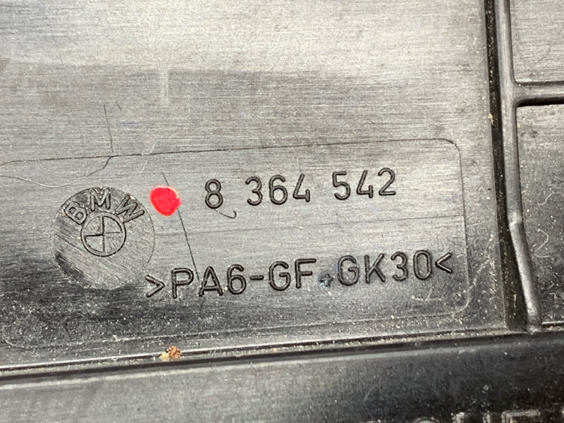 блок предохранителей, 500 рублей, Красноярск