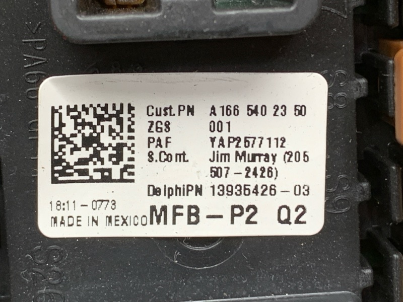 блок предохранителей, 2660 рублей, Красноярск