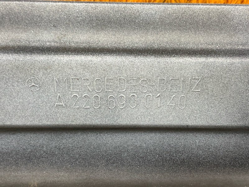 накладка на порог, 2500 рублей, Красноярск