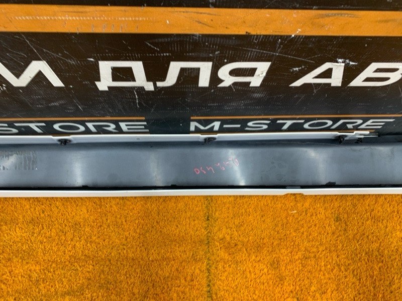 накладка на порог, 4260 рублей, Красноярск