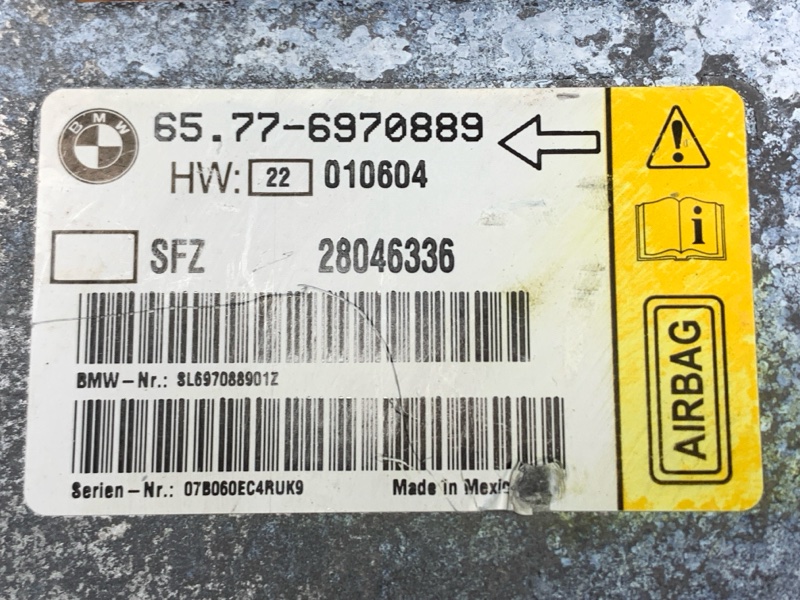 Блок управления Airbag, 300 рублей, Красноярск