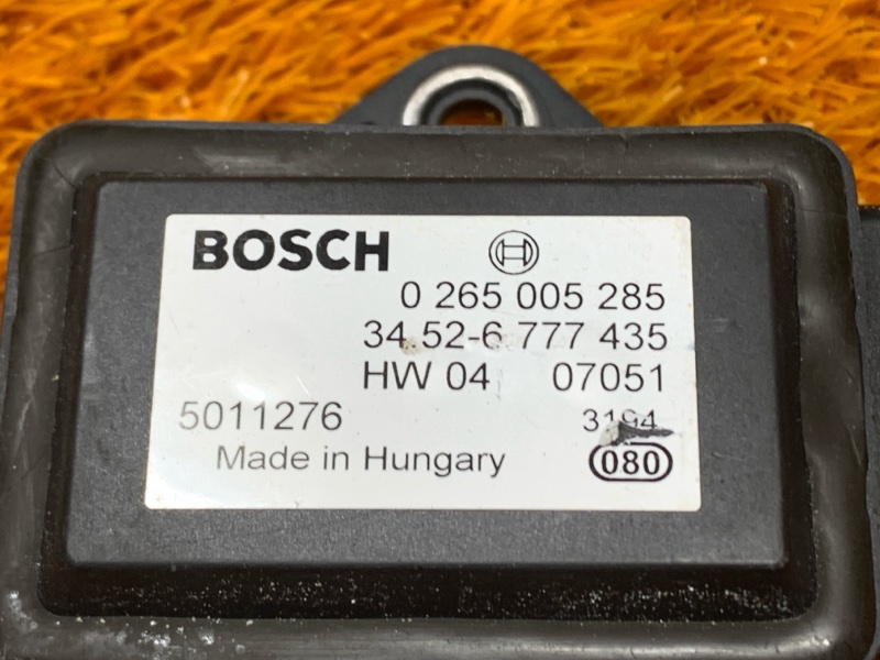 Датчик ускорения, 490 рублей, Красноярск