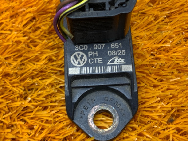 Датчик ускорения, 790 рублей, Красноярск