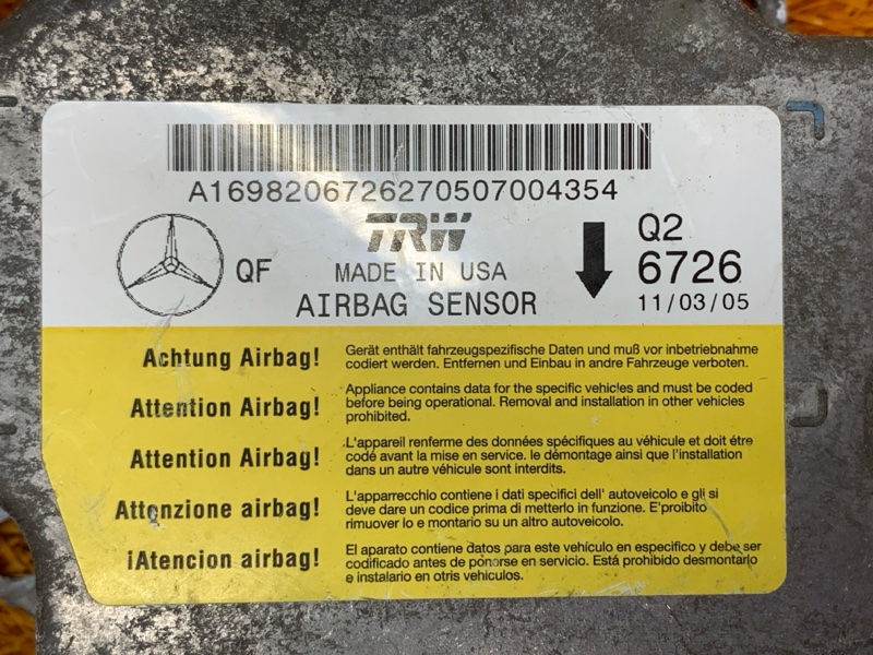 Блок управления Airbag, 1960 рублей, Красноярск