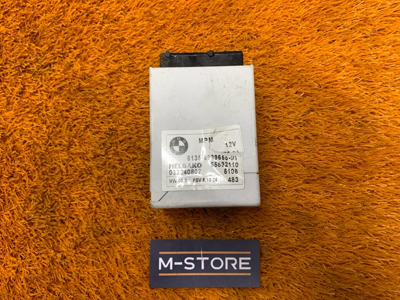 Блок MPM, 13940 рублей, Красноярск