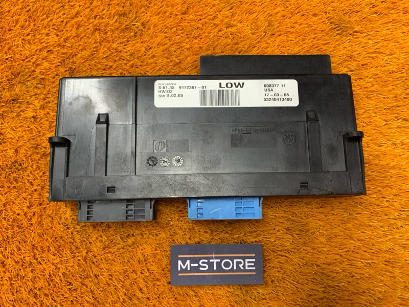 блок комфорта, 3800 рублей, Красноярск