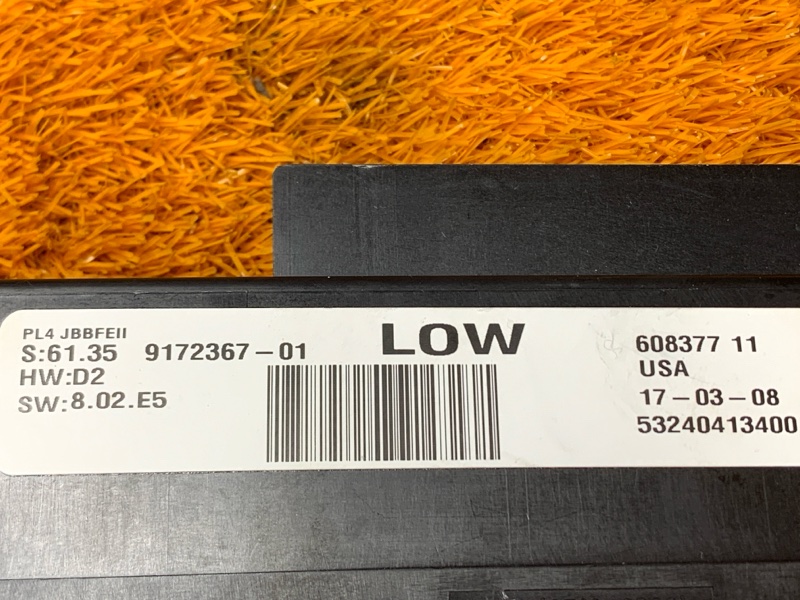 блок комфорта, 3800 рублей, Красноярск