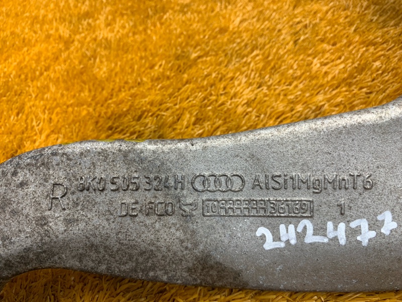 Рычаг подвески верхний, 400 рублей, Красноярск