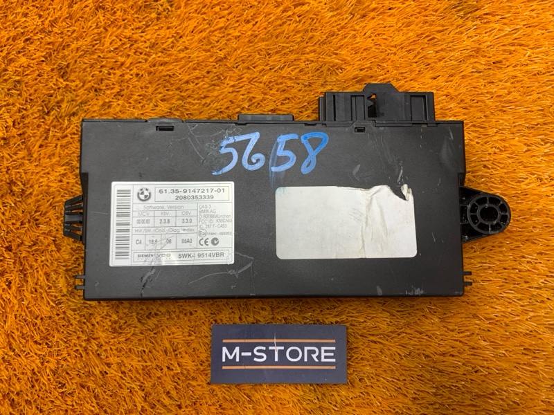 Блок управления CAS, 1600 рублей, Красноярск