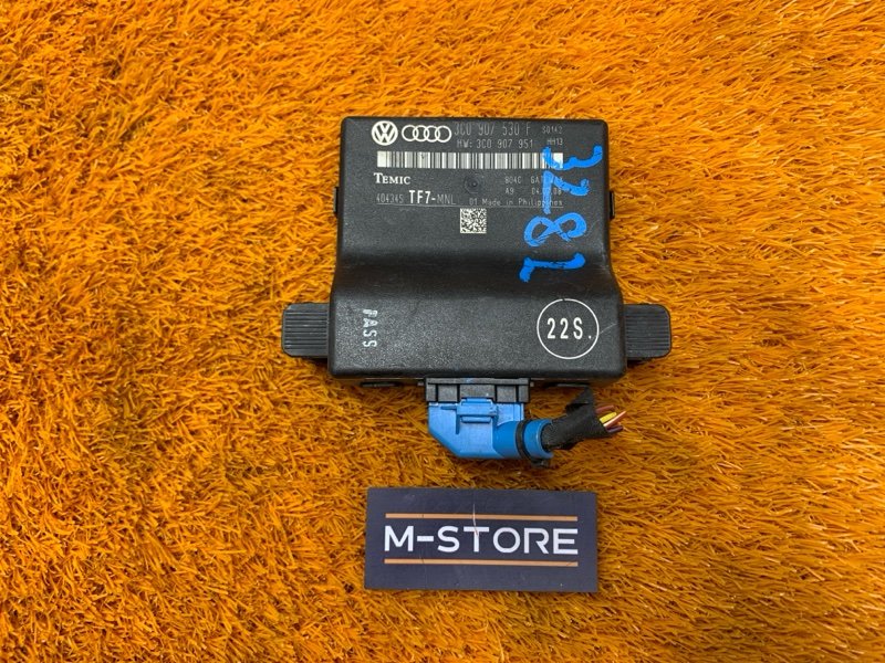 Блок управления, 1500 рублей, Красноярск