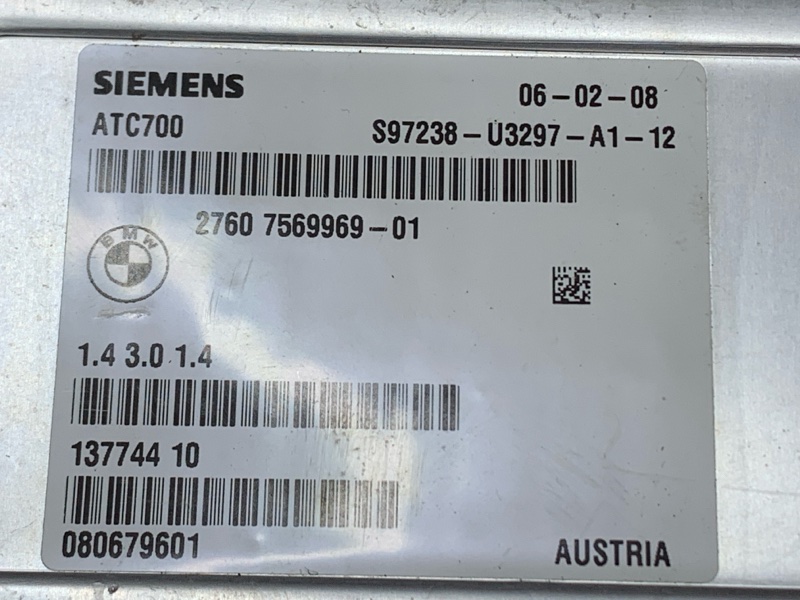 Блок управления раздаточной коробкой, 8500 рублей, Красноярск