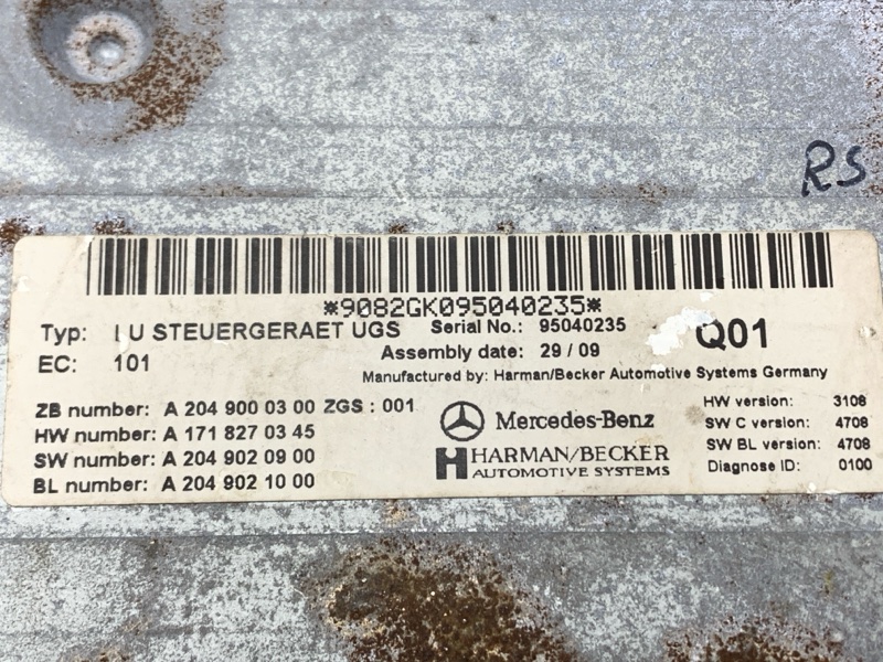 Блок управления мультимедиа, 800 рублей, Красноярск