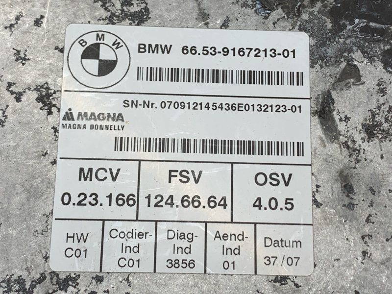 Блок управления камерой, 950 рублей, Красноярск