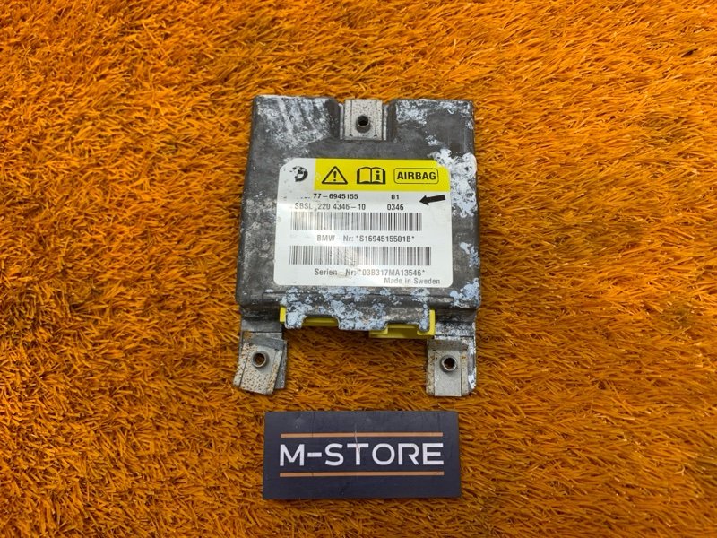 Блок управления Airbag, 1030 рублей, Красноярск