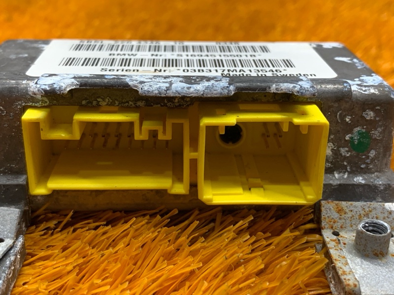 Блок управления Airbag, 1030 рублей, Красноярск