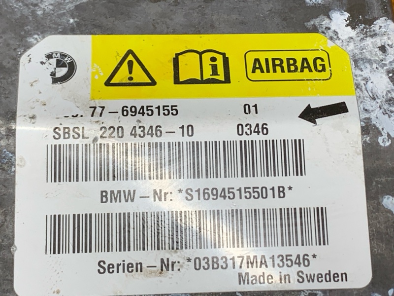 Блок управления Airbag, 1030 рублей, Красноярск