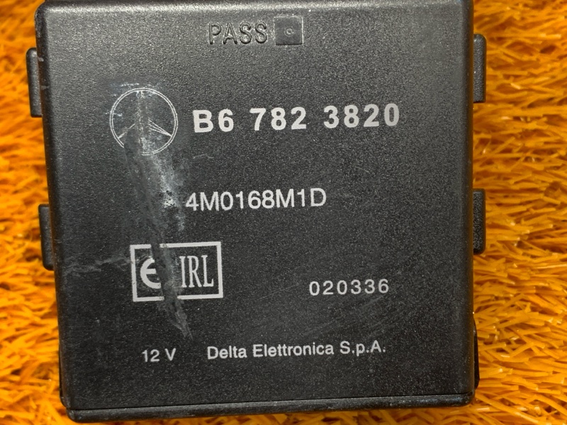 Блок управления, 2340 рублей, Красноярск