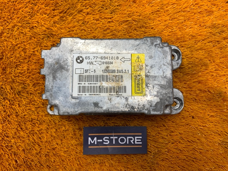 Блок управления Airbag, 790 рублей, Красноярск