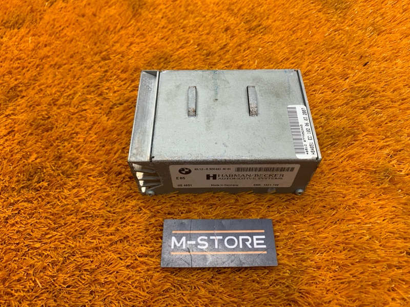 Усилитель звука, 300 рублей, Красноярск