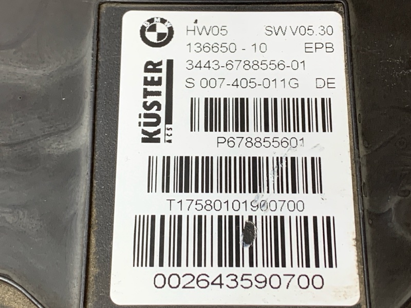 моторчик стояночного тормоза, 14690 рублей, Красноярск