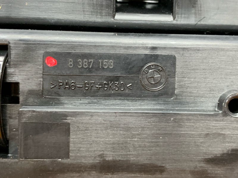 блок предохранителей, 500 рублей, Красноярск