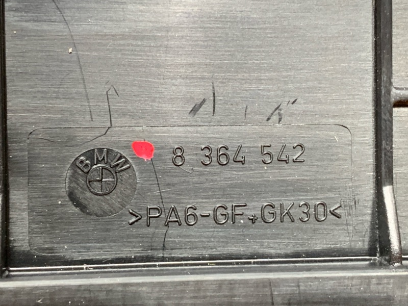 блок предохранителей, 500 рублей, Красноярск